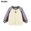 M.Latin Boys' Fleece-Lined Elephant Color Block Crewneck Sweatshirt