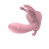 Wireless Multi-Frequency Butterfly Vibrator - Women's Popular Style