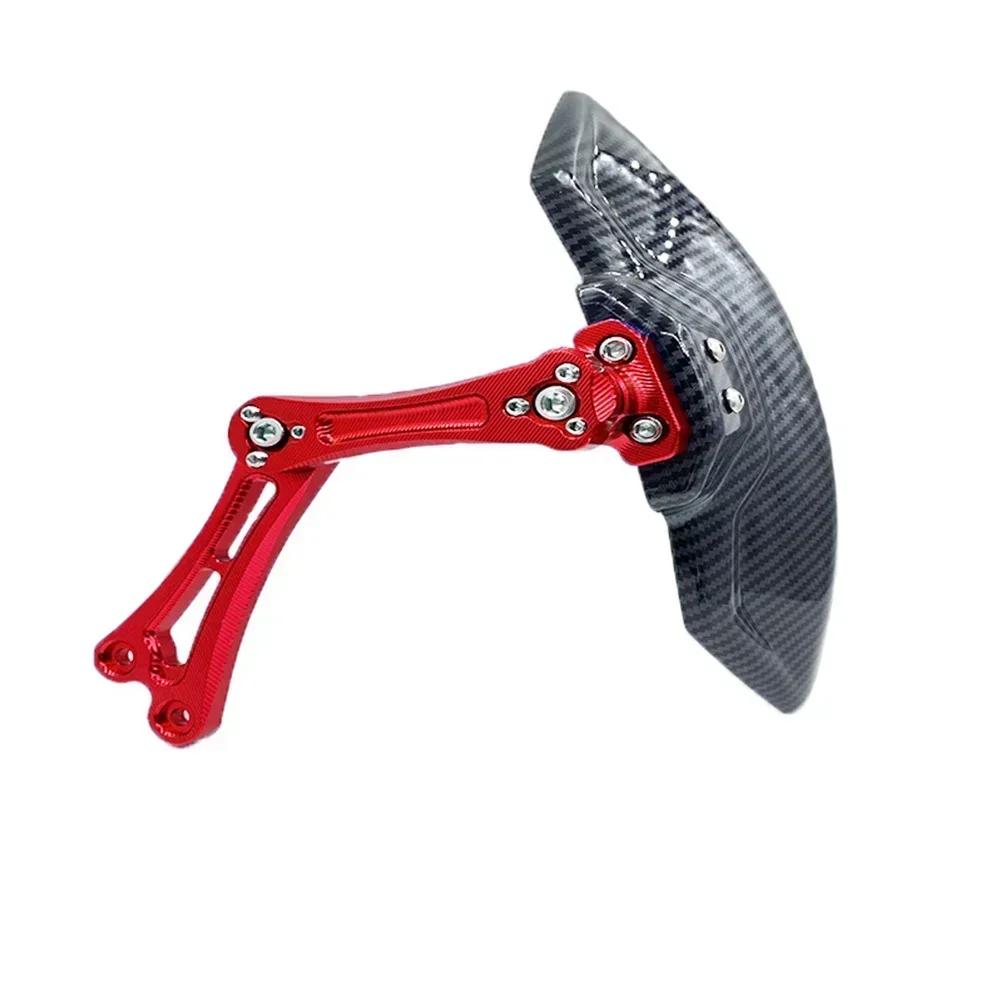 Motorcycle Adjustable Imitation Carbon Fiber Aluminium Alloy Rear Wheel Fender Mudguard Universal Extend Extender Accessories