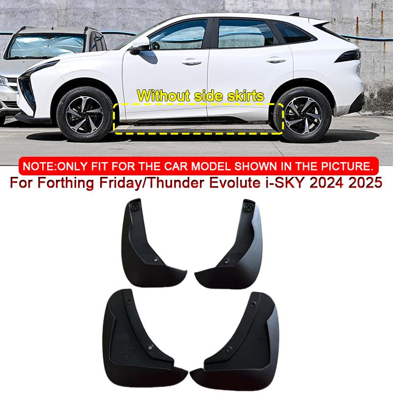 

Forthing FridayThunder Evolute i-SKY 2024 2025 Автомобильный стайлинг Автомобильные брызговики Брызговики Брызговики Переднее Заднее Крыло