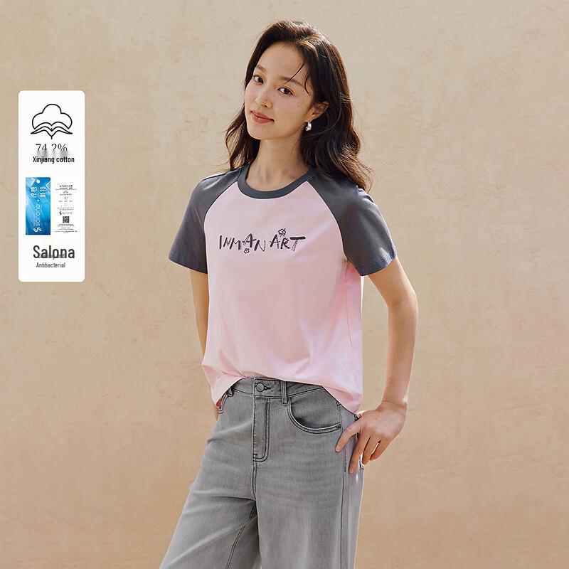 INMAN Women s Solona Embroidered Cool-Touch Color Block Raglan T-Shirt L