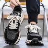 Autumn New Thick-soled Heightened Wear-resistant Outdoor Casual Sports Shoes