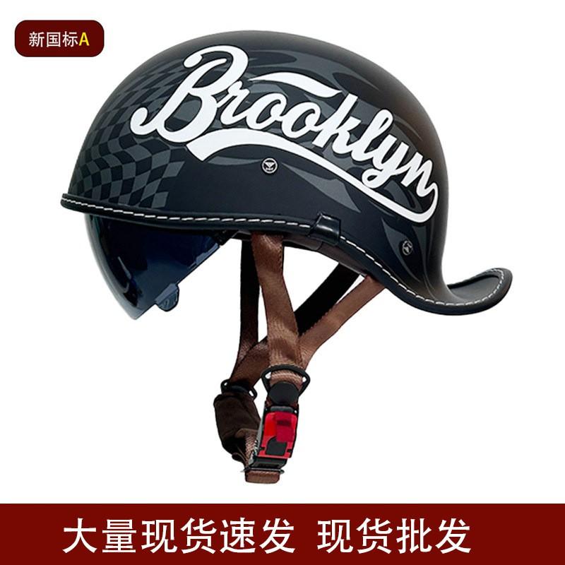 Vintage Style Open Face Motorcycle Helmet Men Retro American Cruiser Half With Chin Strap