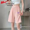 Warrior Women's 2026 Summer Cotton A-Line High-Waist Shorts