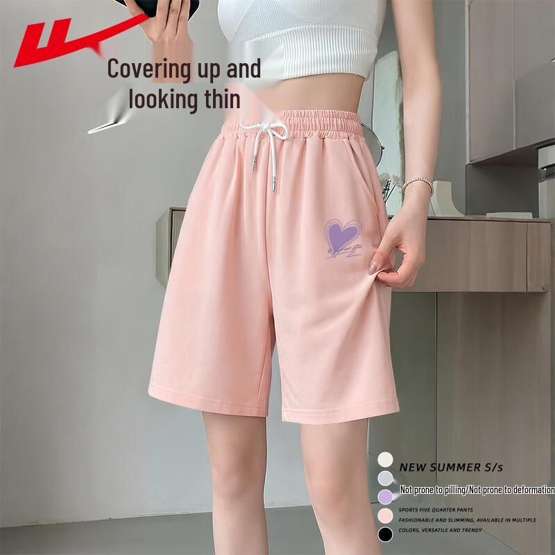 Warrior Women's 2026 Summer Cotton A-Line High-Waist Shorts