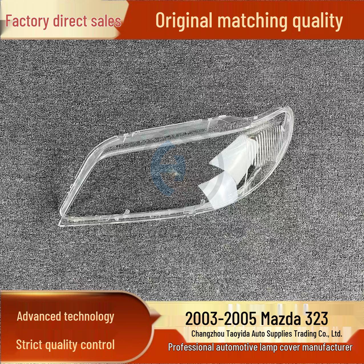 Compatible Headlight Cover for 2003-2005 Mazda 323, Family 1 - Durable Front Outer Lampshade Durable Original Passenger Side