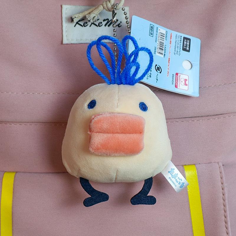 Tamagotchi Plush Keychain Cute Mametchi Memetchi Kuchipatchi Stuffed Pendant Cartoon Anime Bag Decoration Soft Doll Keyring