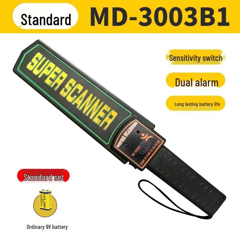 Handheld Security Metal Detector