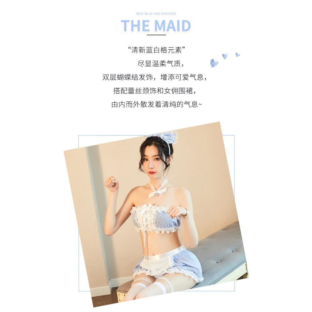New Sexy Underwear Female Sexy Blue Grid Maid Maid Dress Slave Uniform Temptation Passion Clothes Set Hair