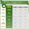 DANOFY Guy Rope 4mm Tent Rope Tarp Rope - Length