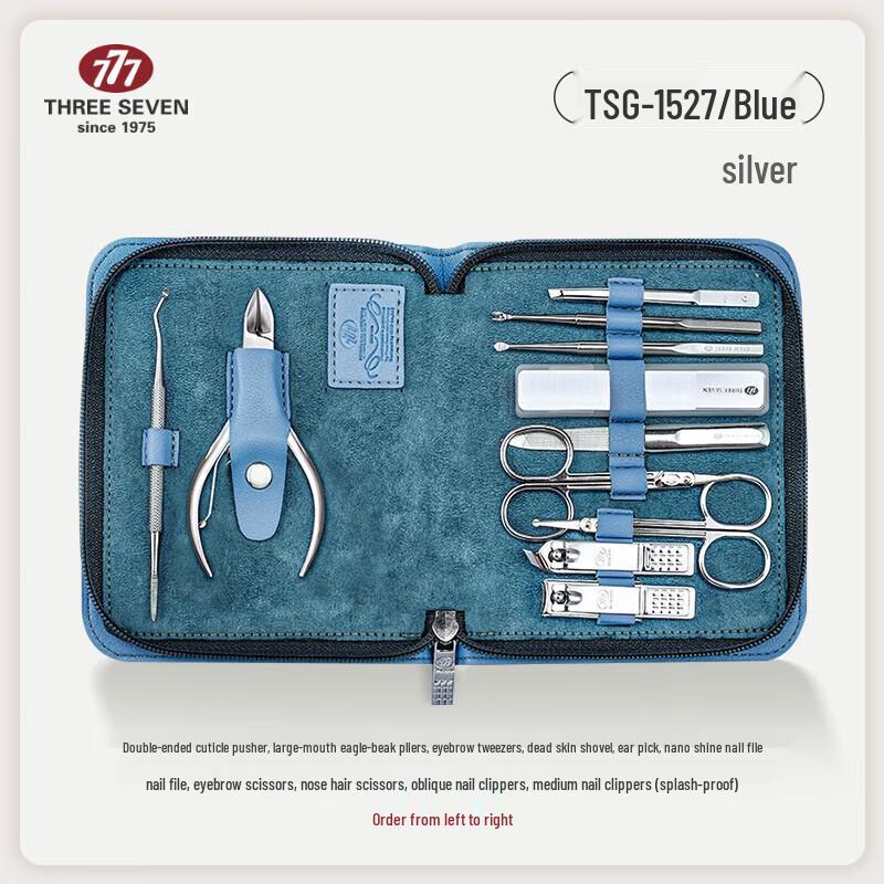 777 Premium 11-Piece Manicure Set