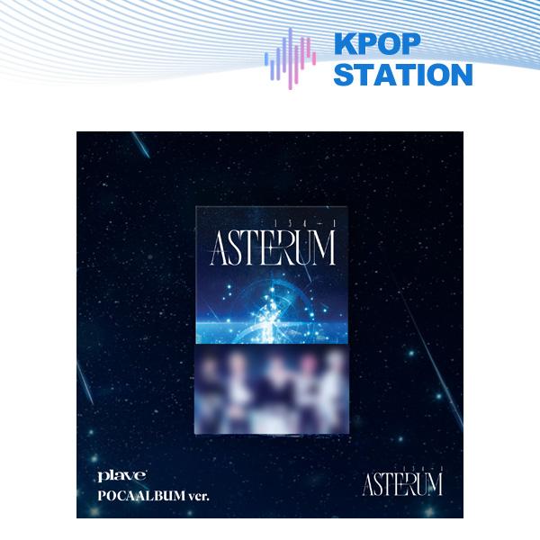

PLAVE - 2-й мини-альбом [ASTERUM : 134-1] (ПОКААЛЬБУМ вер.)