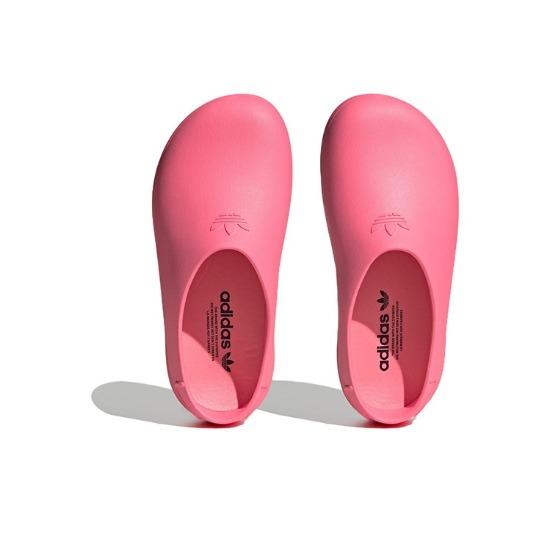 adidas Wmns Adifom Stan Smith Mule 'Lucid Pink' ID9453