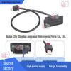 Tailgate Switch for 19-25 Chevy Silverado & GMC Sierra - 85626238
