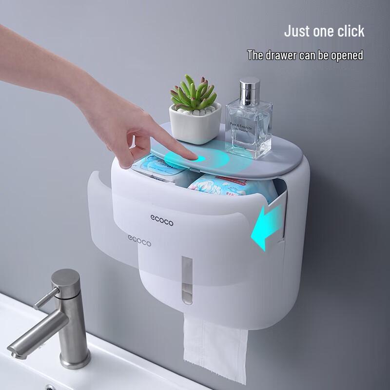 ecoco Wall-Mounted Double Layer Tissue Box