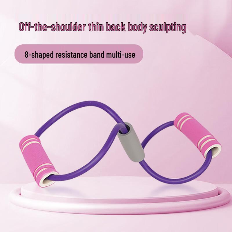 TLXT Exercise Resistance Bands for Back & Yoga
