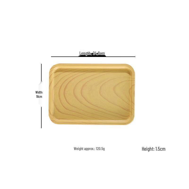 Rectangular Plastic Imitation Wood Grain Serving Tray