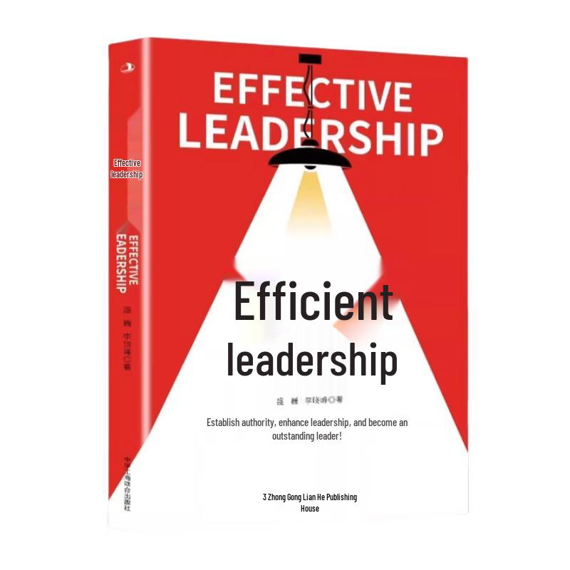 Efficient Leadership Guide