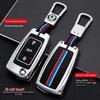 Skoda Octavia Key Cover for Superb, Xinrui, Kamiq, Karoq, Kodiaq - Personalized Car Bag Buckle Shell