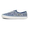 Vans Authentic 44 Dx 'Anaheim Factory Og Acid Wash Blue' Vans VN0A4BVYBLU