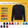 330g CVC Brushed Adult Crewneck Sweatshirt - Custom Solid Color with DTF Print & Logo Embroidery