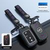 Women's Key Case Set for Toyota: Compatible with Land Cruiser, Old Camry, Prado, Highlander