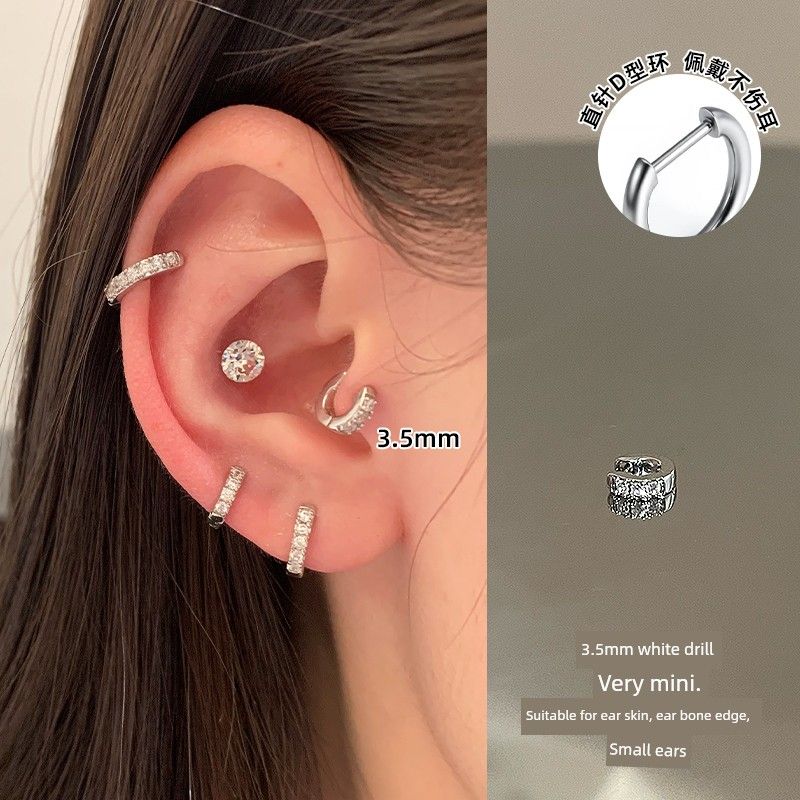 

Магазин Ringring Прямая игла Серьга-кольцо D-типа Маленькие серьги Кольцо для кости Серьги-пусеты Для сна Не нужно снимать Серьга Серьги-клипсы