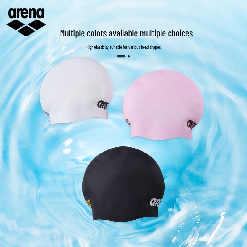 Arena Half 3D Silicone Swim Cap