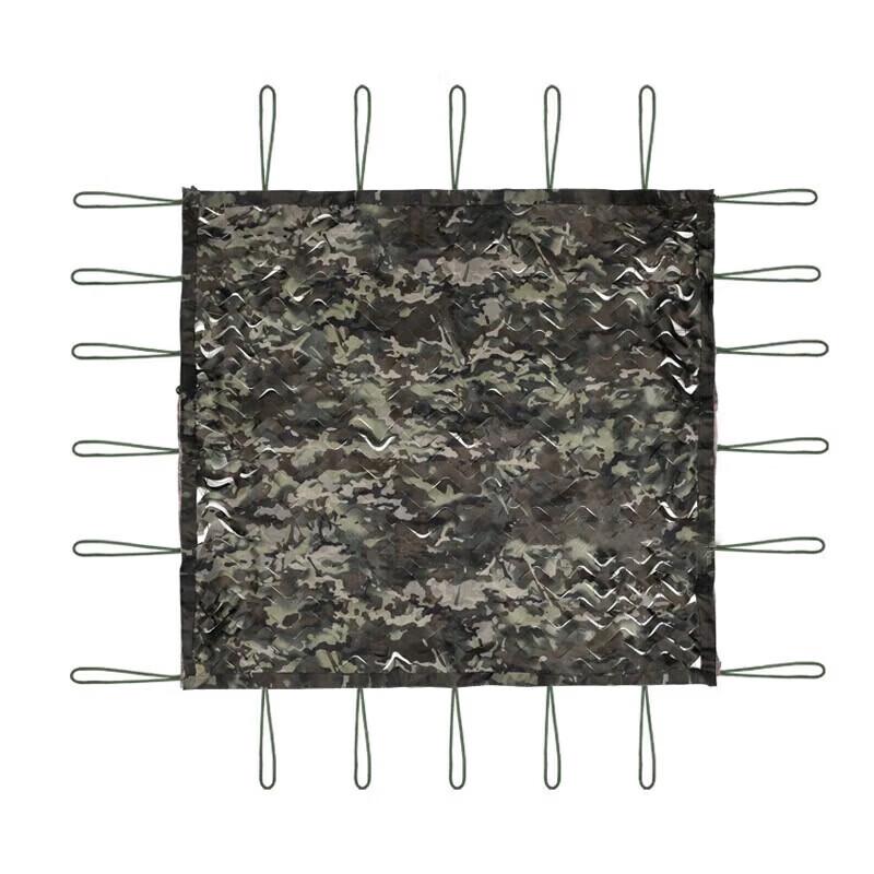 XinTaiHang 420D Camouflage Shade & Anti-Drone Net 3*3