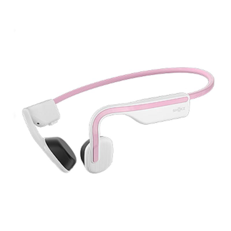 

Shokz OpenMove S661 Bone Conduction Bluetooth Headphones