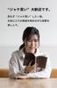 Clear Book Cover Made In Shinsho Transparent Matte Cover Shinsho [aso] "fog" Japan, (Red/White, Size) FG-M308-RE