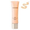 Cezanne UV Ultra Fit Base EX  00 Orange Beige  01 Light Blue  02 Peach Pink 30g