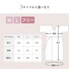 KYOETSU Women's Washable Kimono Undershirt/Slip, White, Year-Round, Size 01 (Free Size)