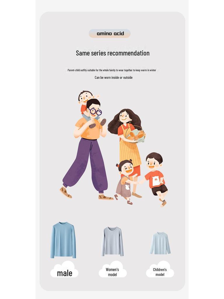 Tencel Termiskt Fleece Underkläder: Mjuk, Varm Underställströja för Pojkar och Flickor, Perfekt för Höst och Vinter.