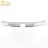 Stainless Steel Trunk Guard Plate for Kustu - Tailgate Protection Pedal Modification
