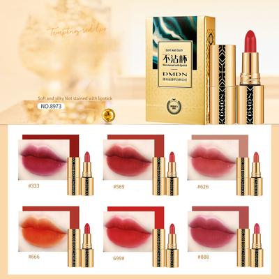 Lipstick Non Staining Cup Non Fading Lipstick Matte Velvet Waterproof Non Staining Mask Small Gold Tube Lipstick