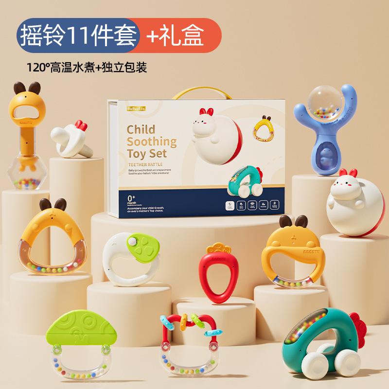 Baby toy rattle 0 to 6 months newborn baby early education puzzle grasp training 0 1 year old rattle