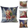 Luxurious Merry Christmas Series Cushion Cover For A Festive Home Dcor Touch