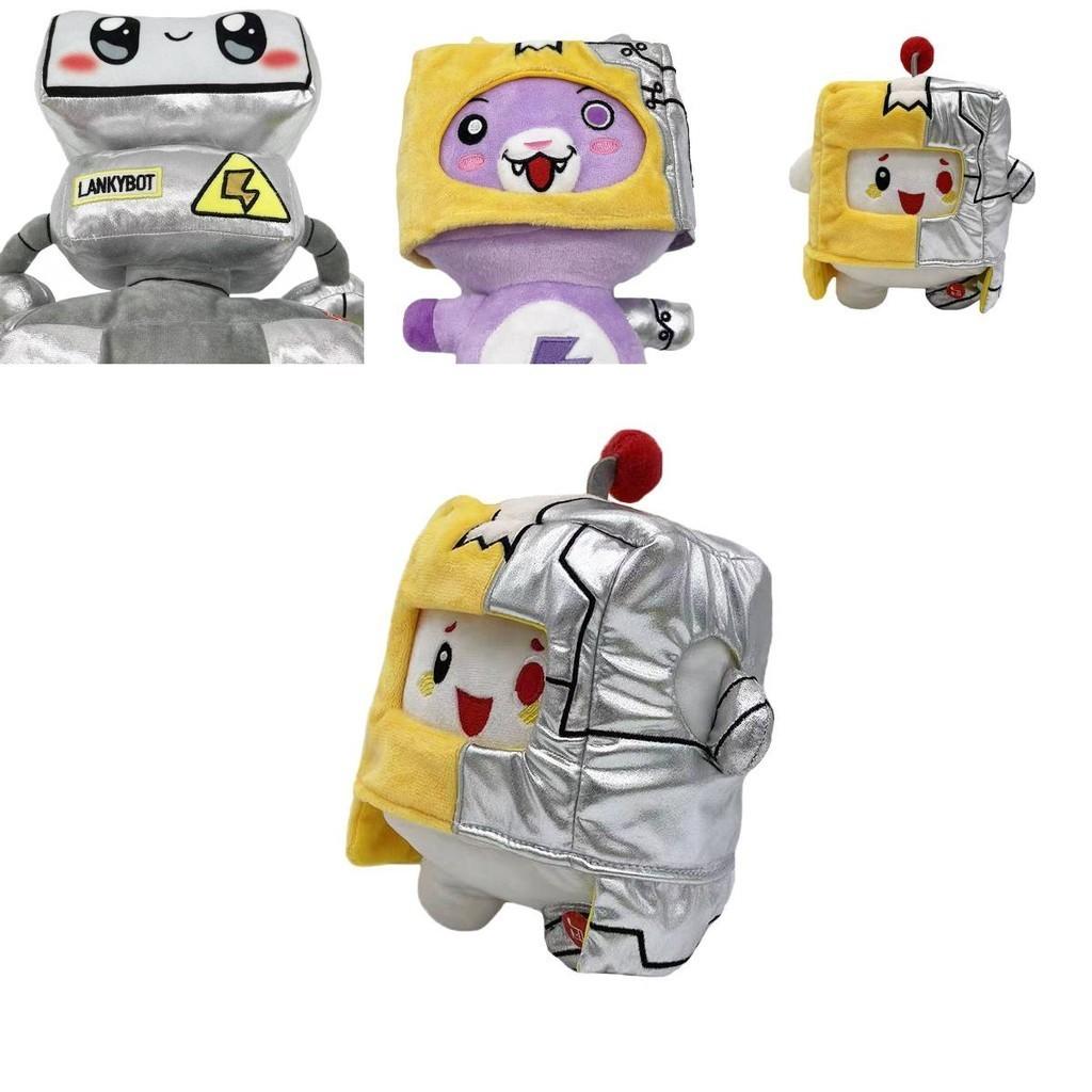 Cute Lankybox Plush Toy With Removable Robot Fox Helmet And Sound