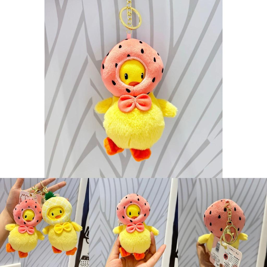 Charming Soft Toy Duck Pendant Keychain Featuring Vibrant Colors For Accessories