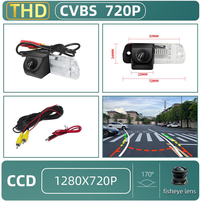 Compatible Mercedes CLS300 Reversing Camera AHD1080 CCD