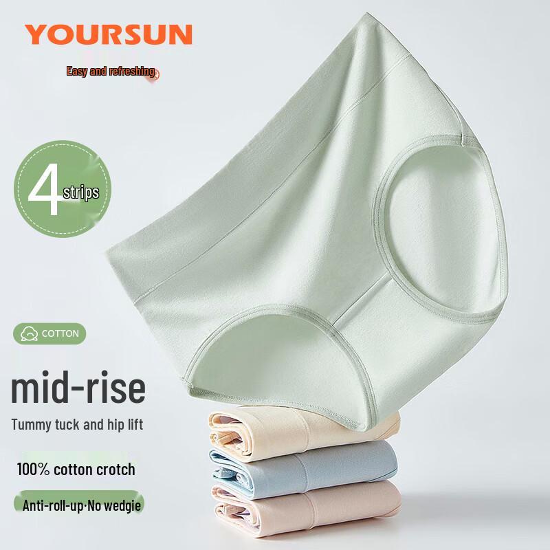 Yiershuang Women's High-Waist Cotton Antibacterial Briefs