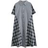 Summer Fat MM Loose Large Size Meat Covering Medium Long Checkered Shirt Dress
