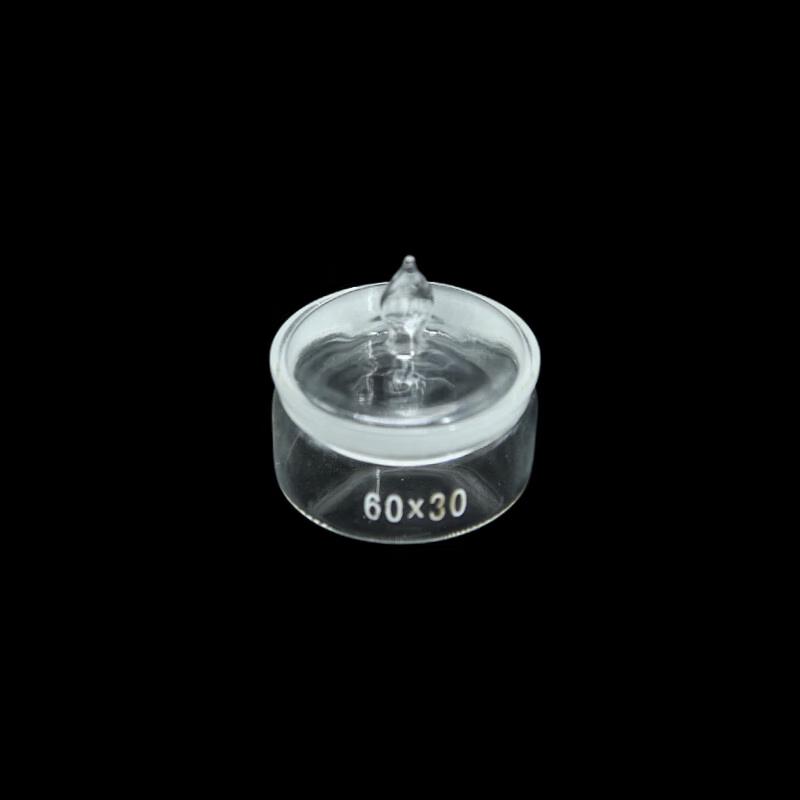 Jun Ding Ying Flat Glass Weighing Bottle