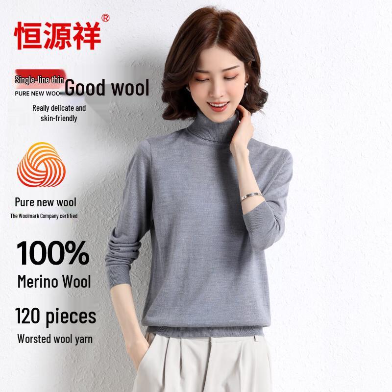 Hengyuanxiang 120-Count Thin Wool Women's Sweater