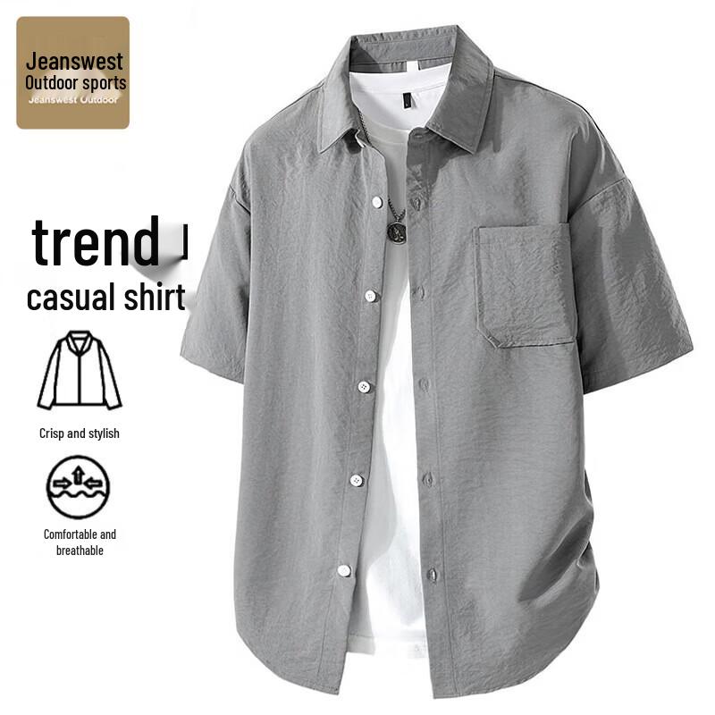 

Jeanswest Outdoor Men s Quick-Dry Cooling Short-Sleeve Shirt 2XL
