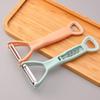 Wutuo 4-in-1 Multifunction Kitchen Tool