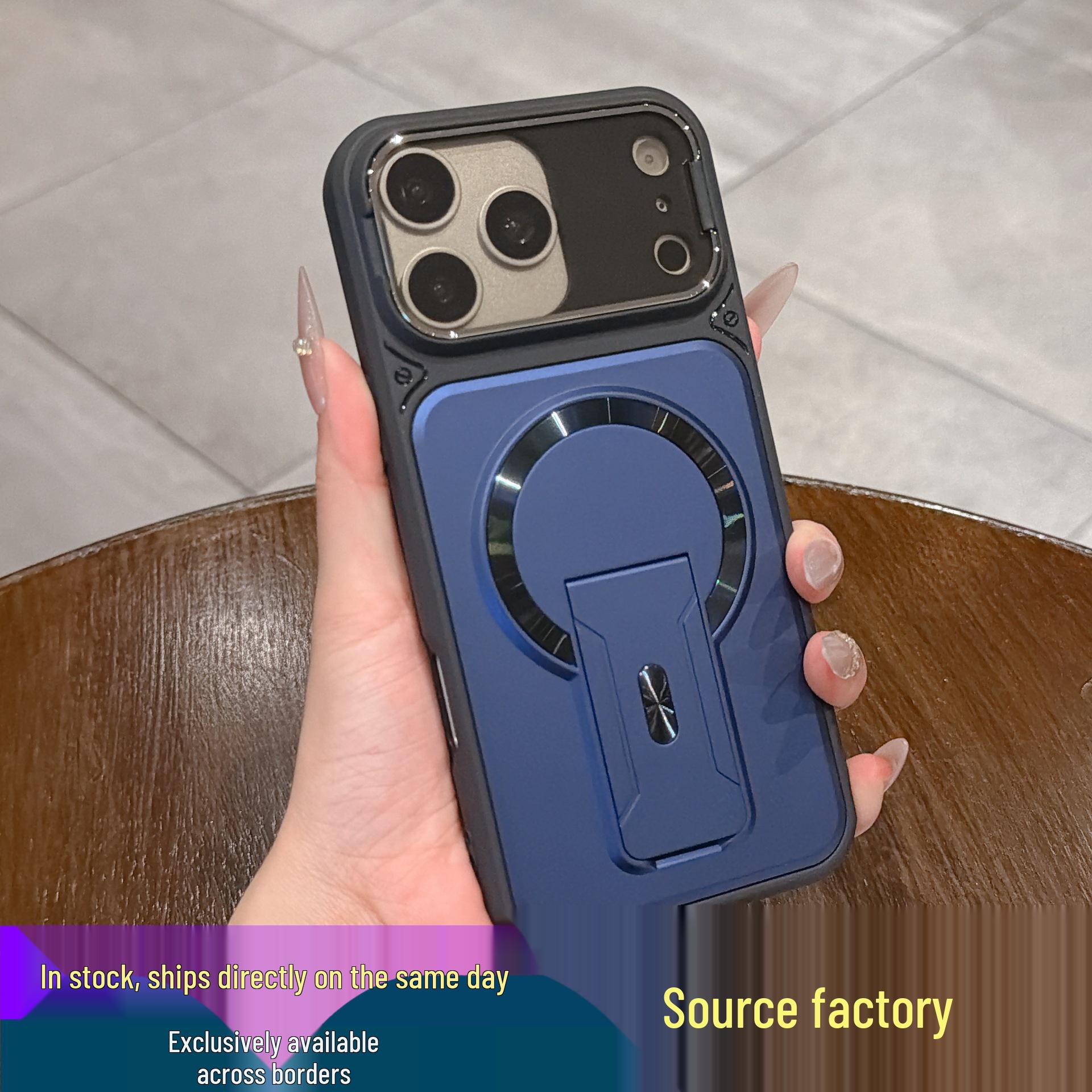 

Applicable iPhone 17 PRO Case: Invisible Stand, Magnetic Flip Cover, Lens Protector, Apple 16, Drop-Proof 15P, Cross-Border. 17 PRO