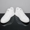 Fashion Genuine Leather Men Casual Shoes Fashion Sport Platform Shoes Increase Height Sneakers Male Skateboard Footwear Tenis Masculino