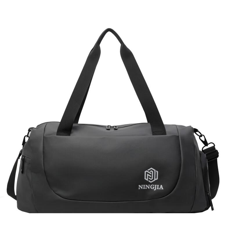 XiaoYan Water-Resistant Wet/Dry Sports Travel Bag Standard